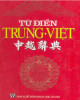 Ebook Từ điển Trung - Việt