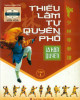 Ebook Thiếu Lâm tự quyền phổ - La hán quyền (Tập 1)