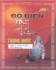 Ebook Đồ điển mỹ thuật Trung Quốc - Tập 5: Mỹ thuật Tùy Đường