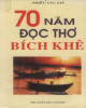 Ebook 70 năm đọc thơ Bích Khê