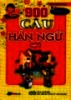 Ebook 900 câu Hán ngữ - Tập 3